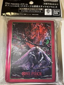 One Piece Donquixote Doflamingo 70 piezas embalaje original Donquixote Doflamingo Oficial - Imagen 1 de 2