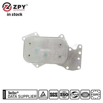 ZPY Trans Oil Cooler For AUDI VW A4 Avant S4 Quattro Cabrio A6 059 117 021J  - Image 1 of 4