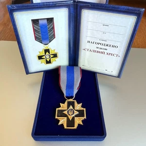 Signo de la Cruz Ucraniano "Cruz de Acero" 40*44*3 mm. Con documento. - Imagen 1 de 8