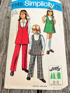 Vintage 1970s Sewing Pattern Girls tunic jumper pant Size 14 - Picture 1 of 4