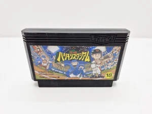 Harakiri Stadium (En Loose) FAMICOM JAP VERSION - Imagen 1 de 4
