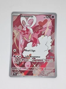 Enamorus 180/167 Sv06: Twilight Masquerade Holo - Bild 1 von 2
