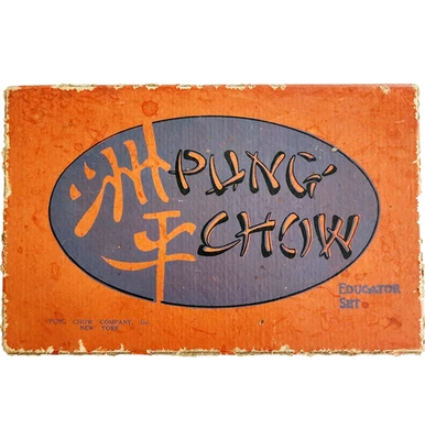 1923 Pung Chow Early Mah Jong Tile Game Complete Antique Educator Set BRDGMS - Image 1 of 4