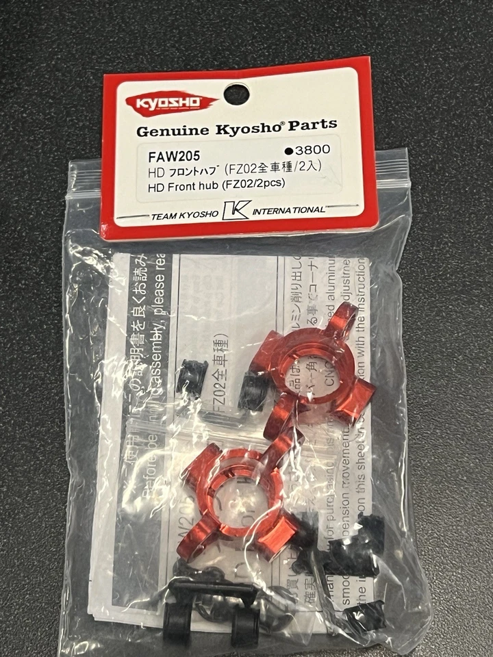 Kyosho #FAW205 / FZ02 HD Red Aluminum Front Hub Set For Fazer / MK2 - Image 1 of 1