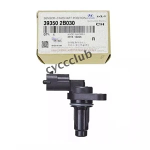 NEW Genuine 393502B030 Camshaft Position Sensor For Kia 1.6L 2011-2024 - Picture 1 of 7