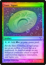 Simic Signet FOIL Dissension HEAVILY PLD Artifact Common MAGIC MTG CARD ABUGames