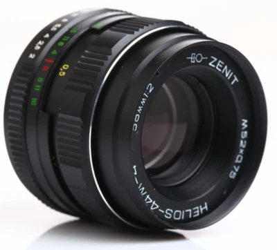 Lente bokeh retrato Helios 44m-4 58 mm f2 DSLR M42 montaje Canon CLA manual soviético Foto 1 de 4