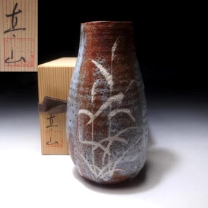 $HG29 Vintage Japanese pottery vase, Shino ware by 1st class potter, Shinji Ito - Picture 1 of 11