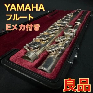 Estuche rígido Yamaha Flauta YFL211S para principiantes E-mech excelente+ de JAPÓN - Imagen 1 de 8