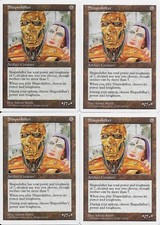 MTG: SHAPESHIFTER 5th Edition UNCOMMON; played, Excellent condition x4