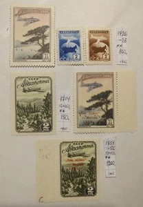 Russia 1955 MHN stamps n.n.1714,1726-1728,1755-1756. (14) - Picture 1 of 2