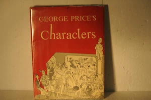 George Price's characters, 1955 HC cartoon book - Picture 1 of 6