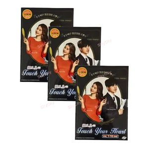 DVD Korean Drama Series Touch Your Heart (1-16 End) English Subtitle, All Region - Picture 1 of 7