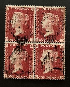 GB QV 1854-57 1d Red SG40  Fine Used Block Of 4. Indistinct Cancels. Wmk LC P14.