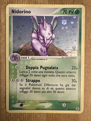 Nidorino - FireRed & LeafGreen - 41/112 - Reverse Holo - Pokemon - LP ITALIAN - Image 1 of 2
