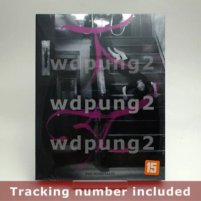 The Housemaid (1960) BLU-RAY 2nd Edition (Korean) Foto 1 de 4