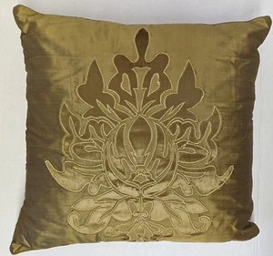 Antique Gold Faux Silk Embroidered Velvet Lotus  Decorative Pillow 18 x 18 - Picture 1 of 10