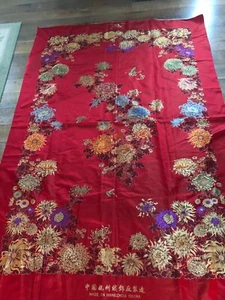 Vintage Brocade Fabric Panel Chinese Hangzhou China Red Floral 87 x 72 GORGEOUS! - Picture 1 of 5