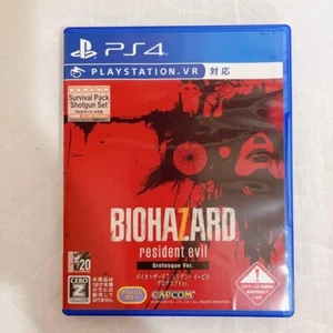 USE PS4 Capcom Biohazard7 Resident Evil Grotesque Ver. CERO Z 80156 japan game - Picture 1 of 4