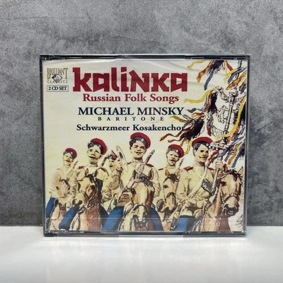 Kalinka: Russian Folk Songs/Various (CD, 2006, 2-Disc Set, Brilliant Classics) - Image 1 of 4