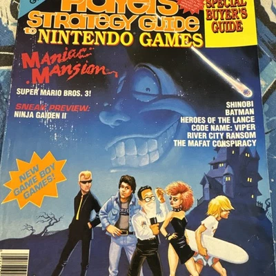 Game Player's Strategy Guide to Nintendo Games Vol 3 No 2 MANIAC MANSION COVER - Image 1 of 4