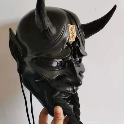 Japanese Devil Oni Mask Cosplay Resin Wearable Performance Halloween Props Gift - Image 1 of 4