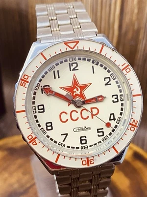 SOVET VINTAGE SLAVA RED STAR CCCP USSR Quartz watch #8833 - Image 1 of 4