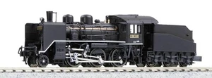 Kato N Scale C56 Koumi Line 2020-1 Model Train Steam Locomotive - Picture 1 of 2