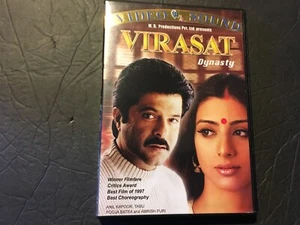 Virasat Bollywood - Picture 1 of 4