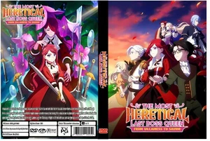 The Most Heretical Last Boss Queen: From Villainess to Savior Anime Series - Picture 1 of 2