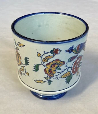 Ancien pot faïencerie de Gien décor floral faïencé Roue à la corne 1866 France  - Photo 1/4