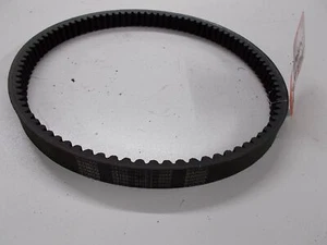 Kymco Maxer 300 Supermoto Antriebsriemen - Bild 1 von 1