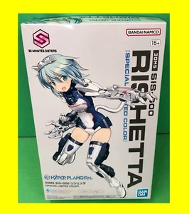 Bandai 30 Minutes Sisters Sis-G00 Richetta Special Limited Color Plastic Model - Picture 1 of 4