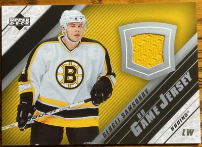 2005-06 Upper Deck UD Game Jersey Sergei Samsonov #J2-SV Boston Bruins - Image 1 of 2