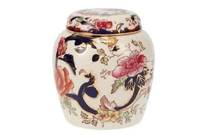 Masons - Mandalay - Blue - Ginger Jar - 259722G - Picture 1 of 2