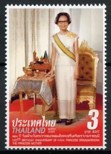 Thailand 2020 MNH Royalty Stamps Princess Srinagarindra Princess Mother 1v Set - Picture 1 of 1