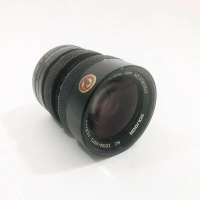 Soligor  MC Zoom-Auto 35-70mm f2.5-3.5 Yashica Contax For Parts - Image 1 of 4