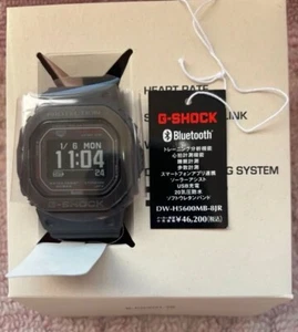 Casio G-Shock DW-H5600MB-1JR Black Men's Digital Watch From Japan - Picture 1 of 2