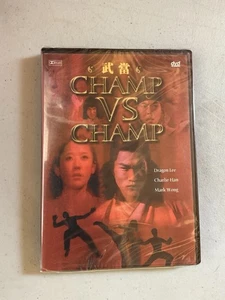 Champ vs Champ (1980) DVD Martial Arts Classic Dragon Lee New Sealed - Picture 1 of 2
