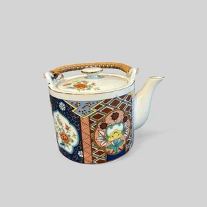 Vintage Imari Ware Japanese Tea Pot Bamboo Handle Porcelain Floral Gold Rimmed - Picture 1 of 6