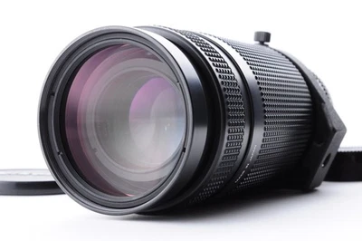 Nikon AF Nikkor 75-300mm f/4.5-5.6 Excellent+5 from Japan Y3148 - Image 1 of 4