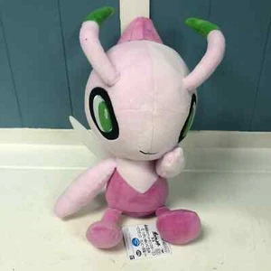 BANPRESTO Pokemon 14" Plush Doll Movie Pokemon Coco Celebi 27cm Bandai - Picture 1 of 3