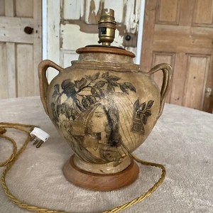 Vintage Mid Century Kamelfell Lampe Doppel Doppelbirne - Bild 1 von 14