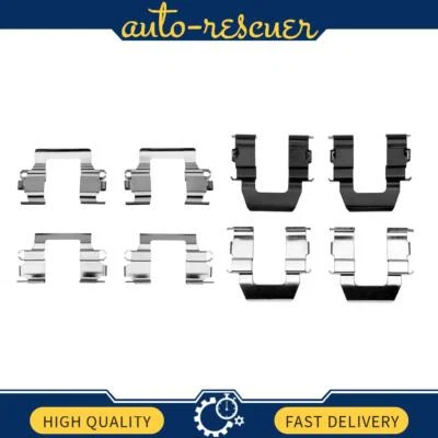 Kit de ferragens de freio dianteiro traseiro para Isuzu Trooper 1991 1990 1989 1988 - Imagem 1 de 4