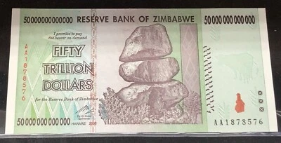 2008 Reserve Bank of Zimbabwe Fifty Trillion Dollar Note Uncirculated - Image 1 of 2