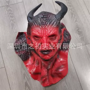 Red Devil Demon Full Mask Head Latex Helmet Halloween Ball Party Cosplay Props - Picture 1 of 6
