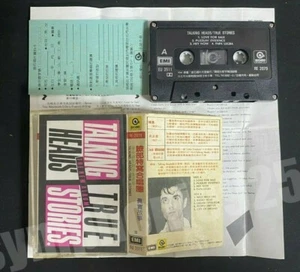 1986 TALKING HEADS TRUE STORIES TAIWAN LTD 9 TKS CASSETTE TAPE PROMO INSERT - Picture 1 of 11