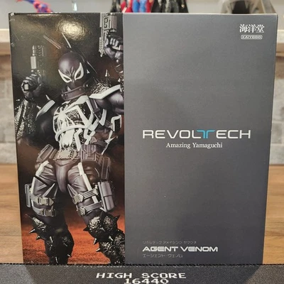Kaiyodo Amazing Yamaguchi Revoltech Agent Venom - Image 1 of 2
