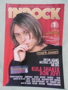 Inrock Magazine Vol157 1997 Jan Bon Jovi Interview Vintage Music Fan - Picture 1 of 8