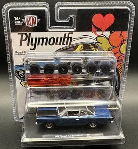 O’Reilly Exclusive 1969 Plymouth Road Runner Hemi R27 1/64 Brand New In Box - Picture 1 of 4